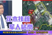 历史上有射手座当皇帝的吗，古代是射手座的中国历史名人