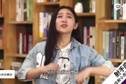 射手座这周脚会瘸吗，射手座的脚