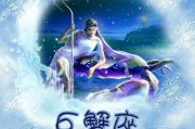 巨蟹座说到此为止的话是真的吗，巨蟹座说到此为止的话是真的吗吗