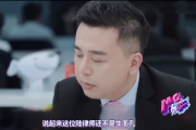 金牛座真的会装直男吗，金牛座会装作喜欢一个人吗