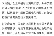 300231银信科技股吧，300231银信科技股吧002317