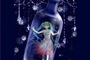 水瓶座是受虐狂嘛男人会喜欢吗，水瓶座是受虐狂嘛男人会喜欢吗知乎