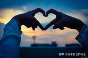 双子座认真会做好事吗，双子座认真会做好事吗女生