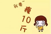 金牛座自己做错了事情会后悔吗，金牛座自己做错了事情会后悔吗女生